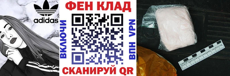 Amphetamine 98%  закладки  Агидель 