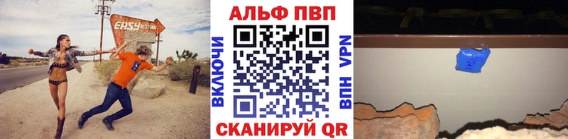 A-PVP СК КРИС  Агидель 