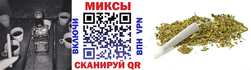 Бутират BDO 33%  ОМГ ОМГ рабочий сайт  Агидель  хочу наркоту 