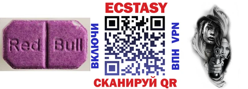 сколько стоит  кракен ССЫЛКА  Экстази ешки  Агидель 
