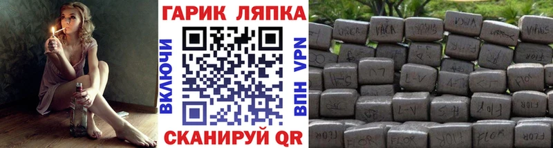 ГАШ Premium  Агидель 
