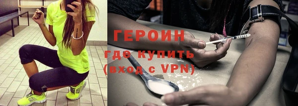 бошки Майский