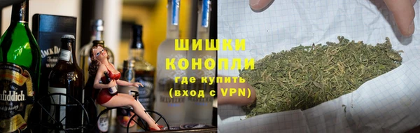 бошки Майский