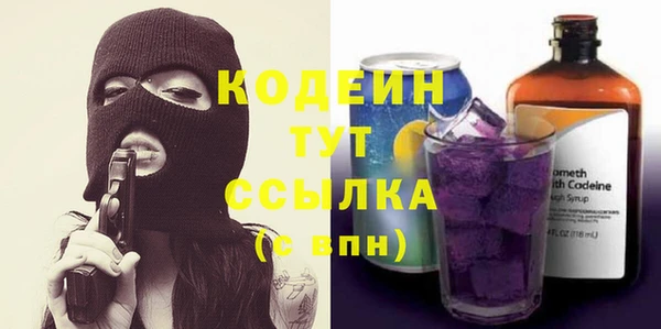 бошки Майский