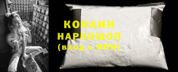 бошки Майский