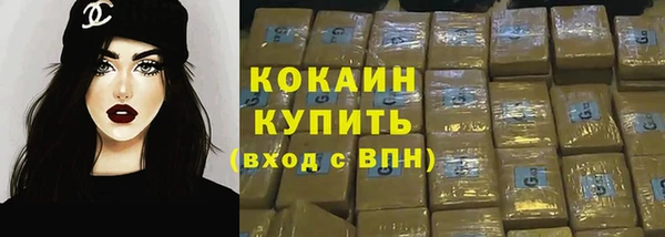 бошки Майский