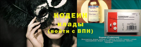 а пвп мука Новочеркасск