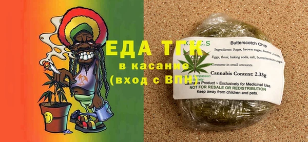 метадон Магас