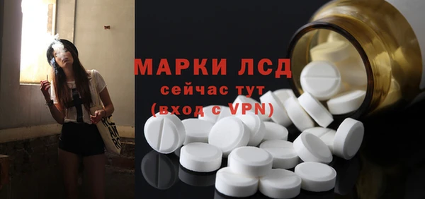 бошки Майский