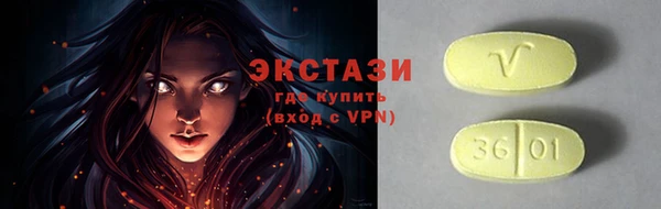apvp Волгодонск