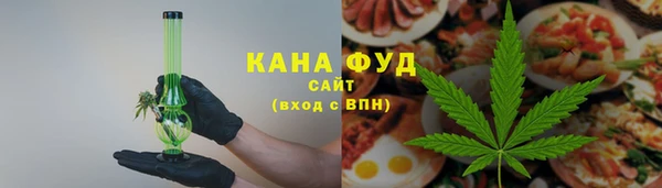 метадон Магас
