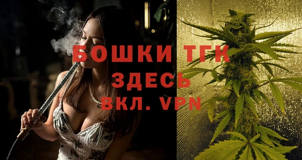 apvp Волгодонск