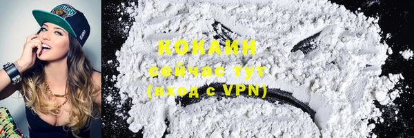 метадон Магас