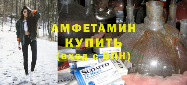 метадон Магас