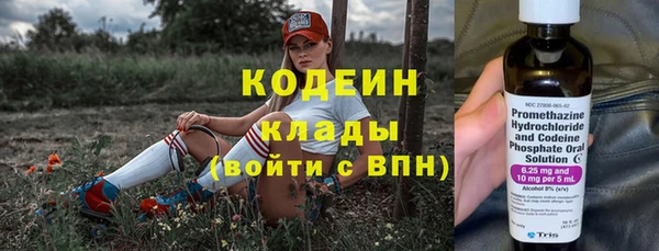 бошки Майский