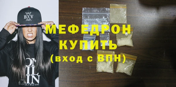 бошки Майский