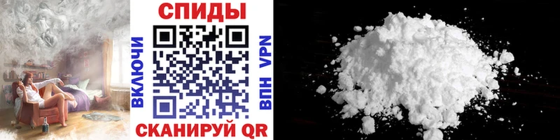 Первитин Декстрометамфетамин 99.9% Агидель